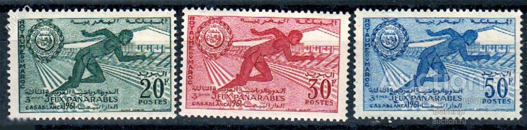 МАРОККО 1961 АРАБСКИЕ ИГРЫ КАСАБЛАНКА СТАДИОН ЛЕГКАЯ АТЛЕТИКА БЕГ 25-7-58