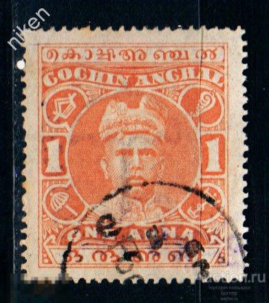 КНЯЖЕСТВО КОЧИН.1911.МАХАРАДЖА РАМА ВАРНА