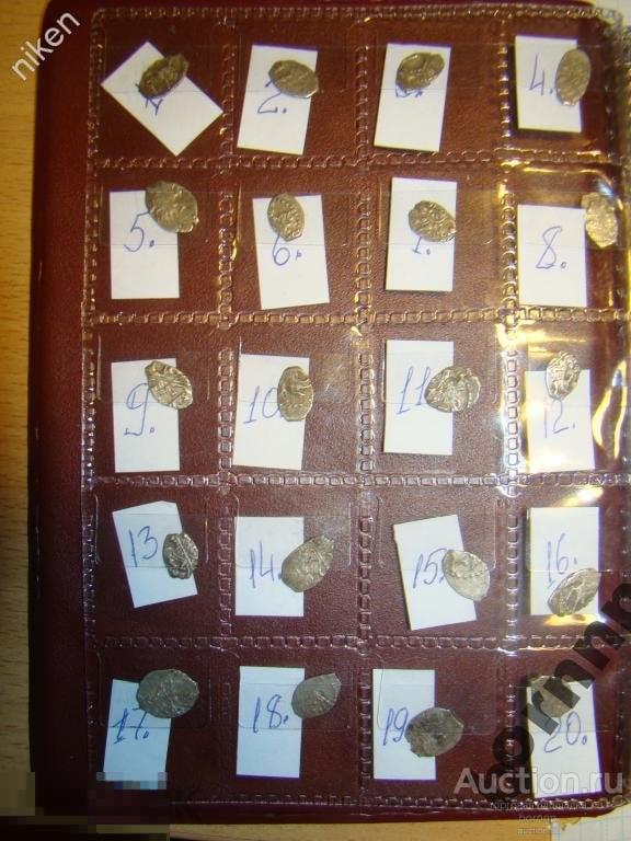ЧЕШУЯ ИЗ КУБЫШКИ-1 В ОТЛИЧНОМ СОСТОЯНИИ