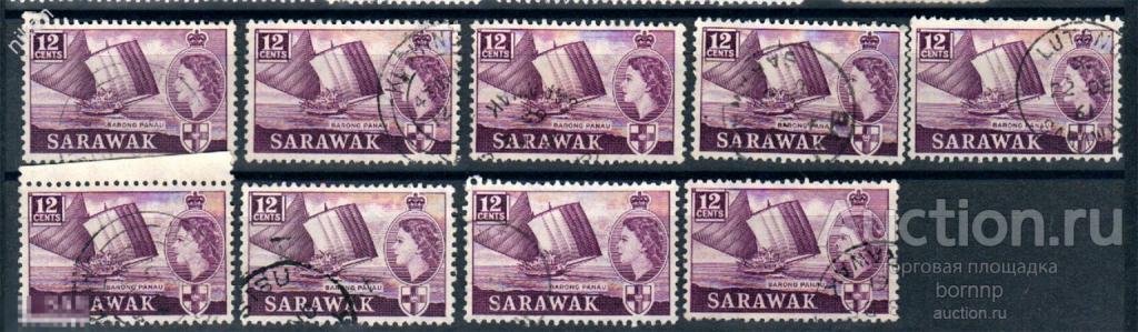 САРАВАК 1957 БРИТАНСКИЕ КОЛОНИИ ПАРУСНИК КОРАБЛЬ БАРОНГ ПАНАУ Т 21-1 107
