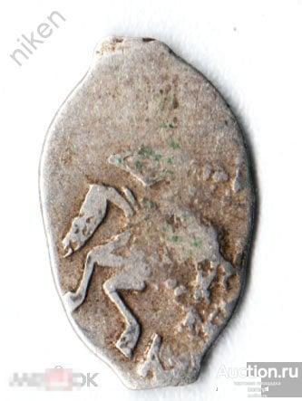 КОПЕЙКА.ЦАРЬ МИХАИЛ ФЕДОР-Ч РОМАНОВ.1596-1645.163
