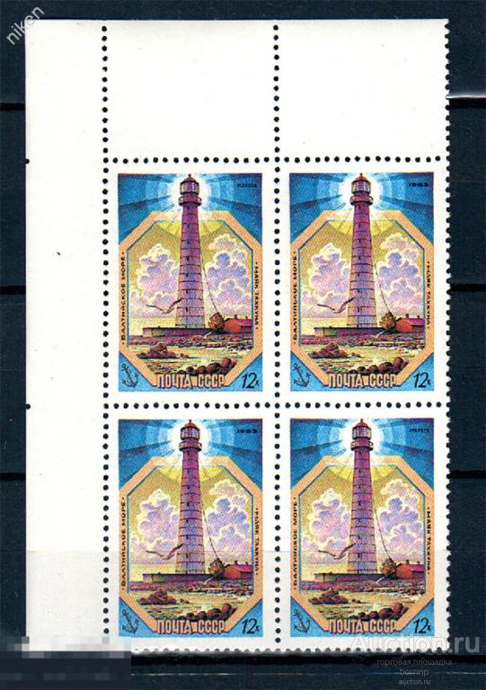 СССР 1983 МАЯКИ ТАЛЛИНСКИЙ МАЯК ФИНСКИЙ ЗАЛИВ КВАРТБЛОК 40-29