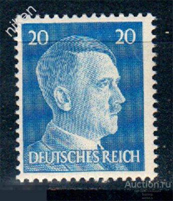 ГЕРМАНИЯ ТРЕТИЙ РЕЙХ 1941 СТАНДАРТ ВМВ ВОЙНА ГИТЛЕР ПЕРСОНАЛИИ 16 2 111