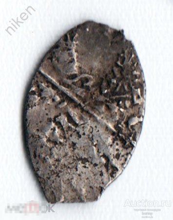 КОПЕЙКА.ЦАРЬ МИХАИЛ ФЕДОРОВИЧ РОМАНОВ.1596-1645