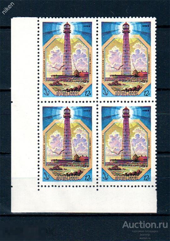 СССР 1983 МАЯКИ ТАЛЛИНСКИЙ МАЯК ФИНСКИЙ ЗАЛИВ КВАРТБЛОК 40-29