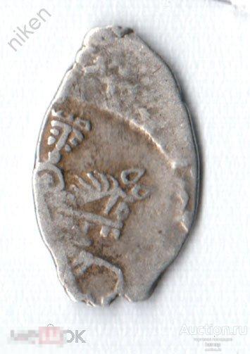 КОПЕЙКА.ЦАРЬ МИХАИЛ ФЕДОРОВИЧ РОМАНОВ.1596-1645