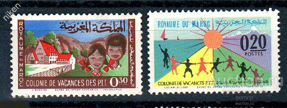 МАРОККО 1964 МОЛОДЕЖНЫЙ ЛАГЕРЬ ИФРАН ПАРУСНИК ГОРЫ ДЕТИ  25-7-46