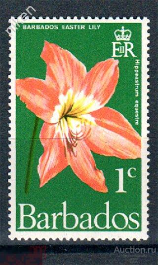 ОСТРОВ БАРБАДОС 1970  ФЛОРА ЦВЕТЫ БАРБАДОССКИЕ ПАСХАЛЬНЫЕ ЛИЛИИ Т 25 3 49