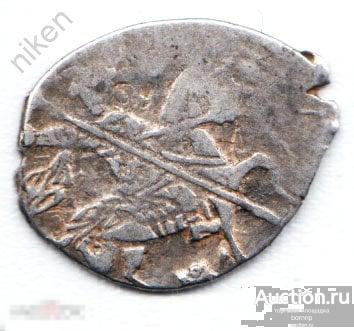 ЧЕШУЯ.БОРИС ФЁДОРОВИЧ ГОДУНОВ.1600.СОСТОЯНИЕ!!!-86