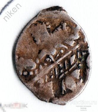 ЧЕШУЯ.БОРИС ФЁДОРОВИЧ ГОДУНОВ.1600.СОСТОЯНИЕ !!!