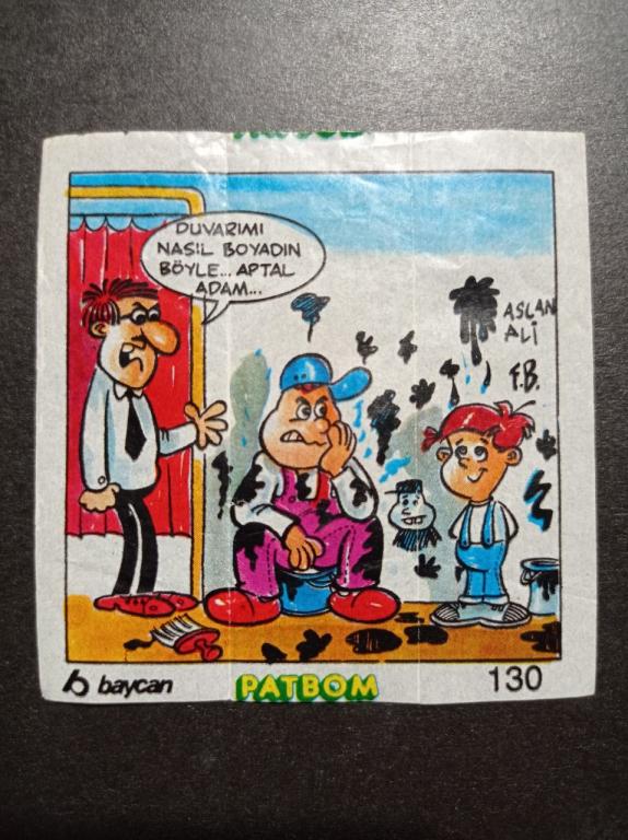 Вкладыш Patbom 81-160 Патбом №130