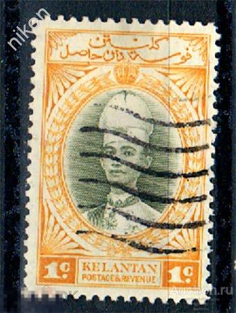 СУЛТАНАТ КЕЛАНТАН 1937 БРИТАНСКИЕ КОЛОНИИ СУЛТАН ИСМАИЛ ФИЛГЕОГРАФИЯ 63-317