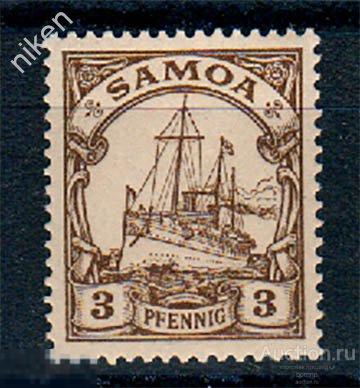 ГЕРМАНСКОЕ САМОА 1900 ГЕРМАНСКИЕ КОЛОНИИ ПАРУСНЫЙ КОРАБЛЬ ЯХТА ГОГЕНЦОЛЛЕРН 63-332