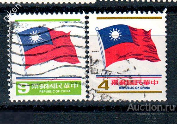 ТАЙВАНЬ  СТАНДАРТ ФЛАГ 63-301