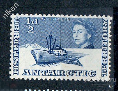 БРИТАНСКИЕ АНТАРКТИЧЕСКИЕ ТЕРРИТОРИИ 1963 КОРАБЛЬ ЛЕДОКОЛ КИСТА ДЭН 63-320