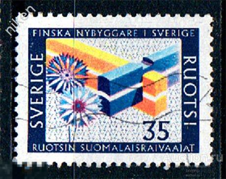 ШВЕЦИЯ 1967 ФИНСКИЕ ПЕРЕСЕЛЕНЦЫ В ШВЕЦИИ СТРОИТЕЛЬСТВО  65-319