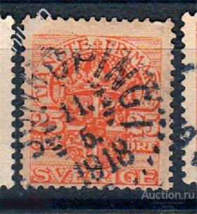 ШВЕЦИЯ 1911 СТАНДАРТ ГЕРБ ШТЕМПЕЛЬ 63-293