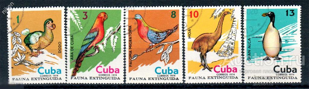 КУБА 1974 ФАУНА ИСЧЕЗНУВШИЕ ВЫМЕРШИЕ ПТИЦЫ 46-2-1