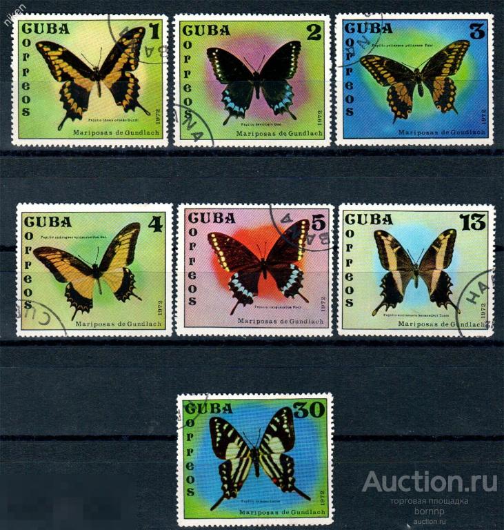 КУБА 1972 ФАУНА НАСЕКОМЫЕ БАБОЧКИ КРАСОТА  46-2-8