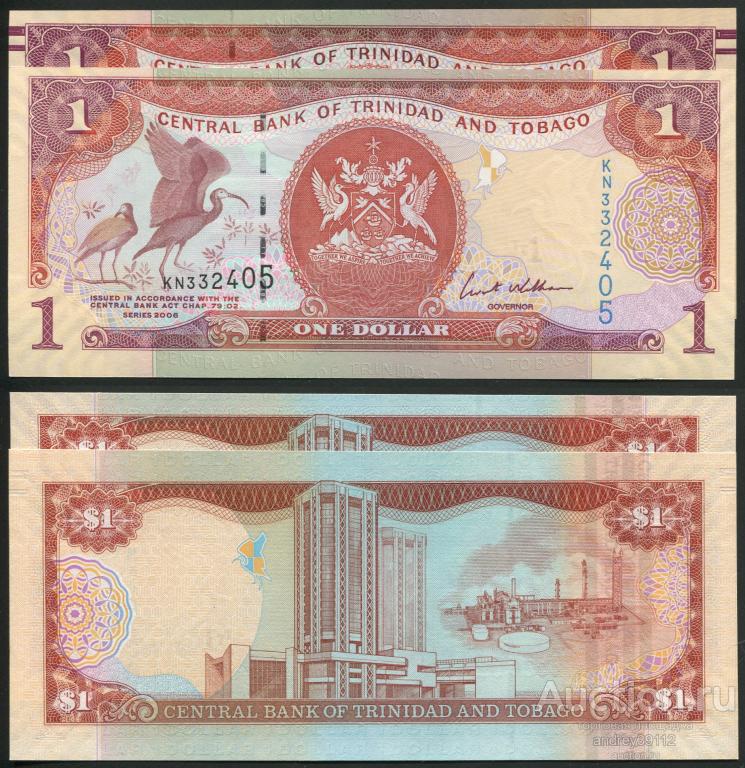 Тринидад и Тобаго 1 доллар 2006 (арт 809-266)