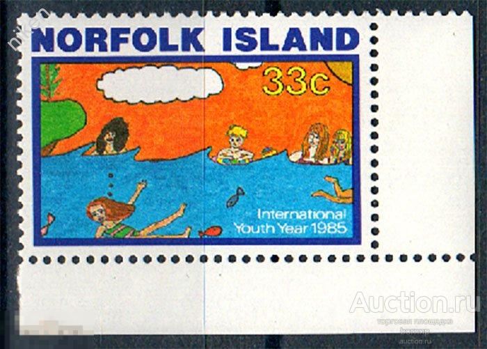 НОРФОЛК 1985 МЕЖДУНАРОДНЫЙ ГОД ЗАЩИТЫ ДЕТЕЙ ДЕТСКИЕ РИСУНКИ ПОЛЕ 26 3 258