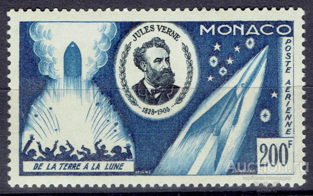 1955 Монако Mi 522 чистая
