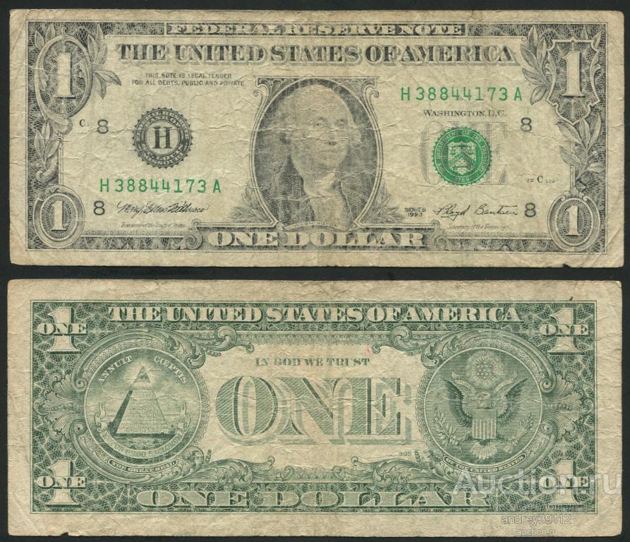 США 1 доллар 1993 (арт 809-271)