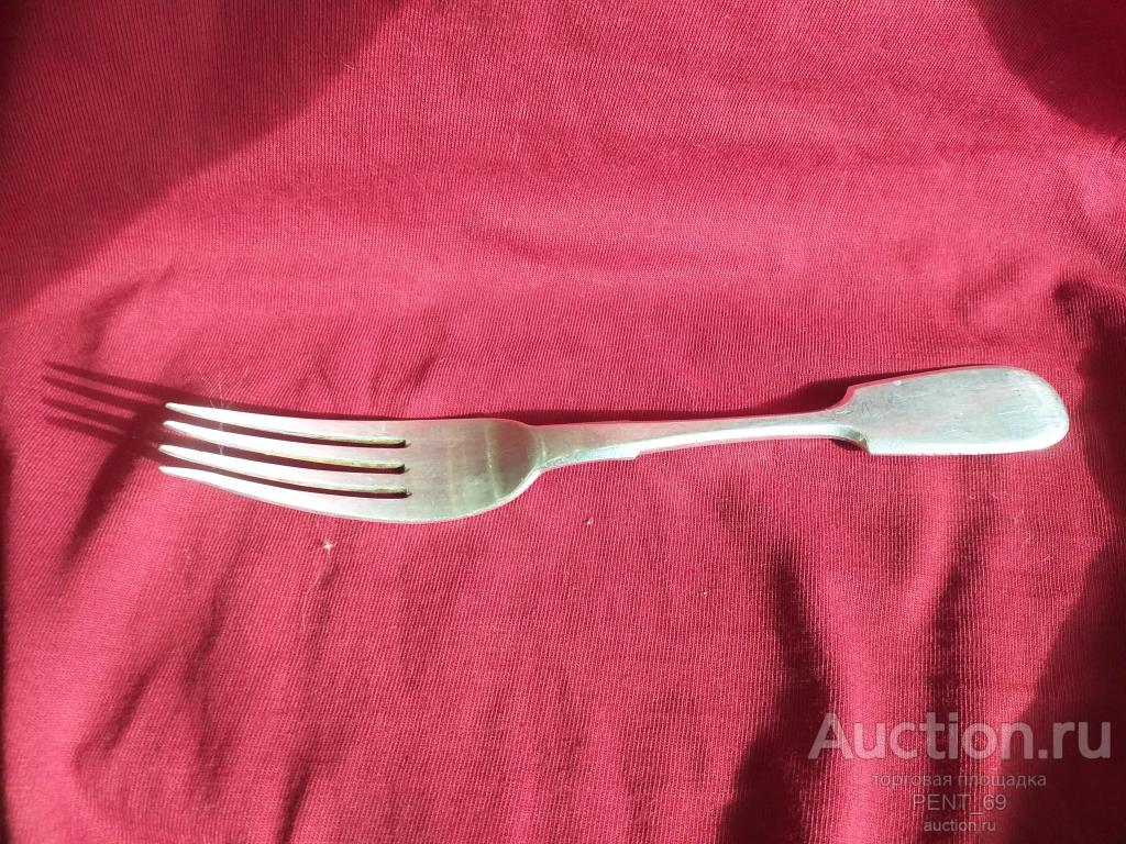 Вилка столовая.Серебро 84*.Владимиров.