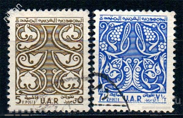 СИРИЯ ОАР 1959 АРАБЕСКИ НАЦИОНАЛЬНЫЕ УЗОРЫ ТВОРЧЕСТВО 62-282