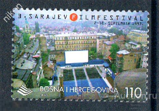 БОСНИЯ И ГЕРЦЕГОВИНА 1997 МЕЖДУНАРОДНЫЙ КИНОФЕСТИВАЛЬ САРАЕВО 55-2-276