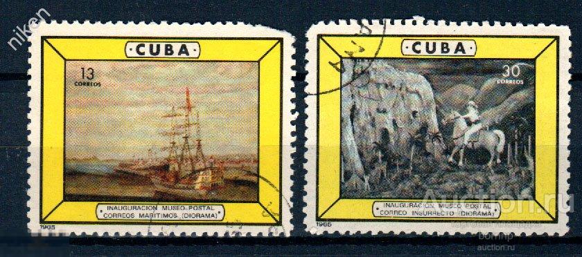 КУБА 1965 ИСКУССТВО ПАРУСНЫЙ КОРАБЛЬ ЛОШАДИ ВСАДНИК  57-1-341 
