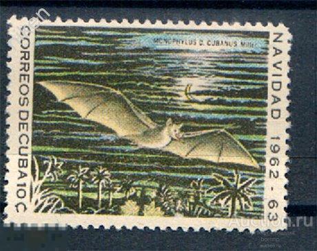 КУБА 1962 РОЖДЕСТВО ФАУНА ЛЕТУЧАЯ МЫШЬ 3,2 ЕВРО 55-2-284