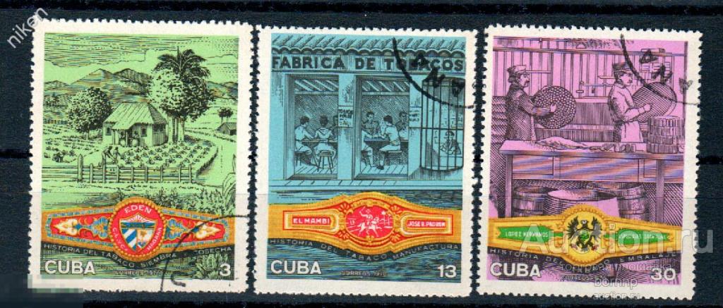 КУБА 1970 СЕЛЬСКОЕ ХОЗЯЙСТВО ВЫРАЩИВАНИЕ ТАБАКА СИГАРЫ ТАБАКОКУРЕНИЕ 38-3-37