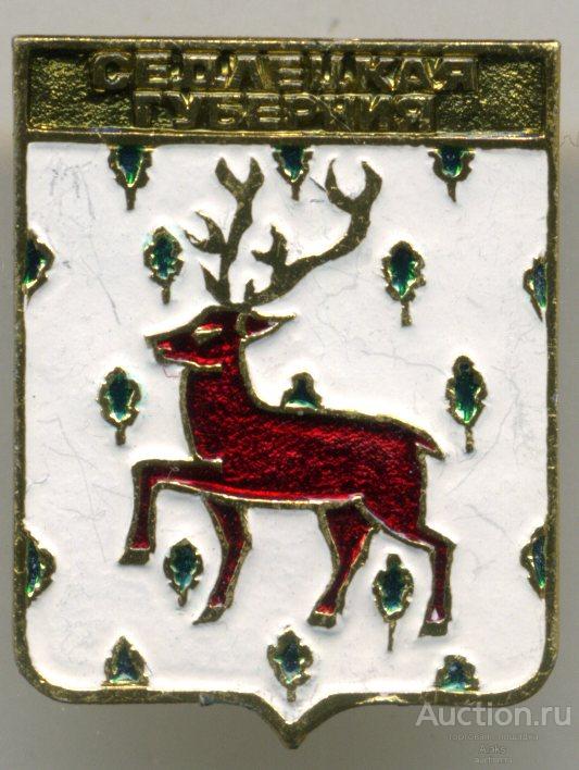 Седлецкая губерния (ЭТПК)(география)(герб)(П-1) Польша