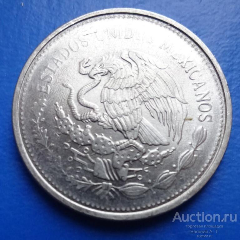 Мексика. 1985. 1 песо. XF. Оч-03-17.