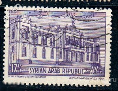 СИРИЯ 1963 АРХИТЕКТУРА ДАМАСК ЖД ВОКЗАЛ ХИДЖАЗ 62-302