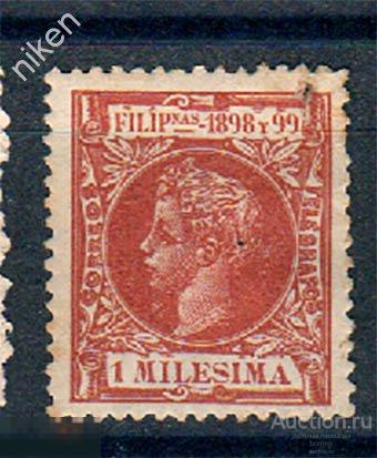 ФИЛИППИНЫ 1898 ИСПАНСКИЕ КОЛОНИИ КОРОЛЬ АЛЬФОНСО СТАРИННЫЕ МАРКИ 19 ВЕКА 63-376