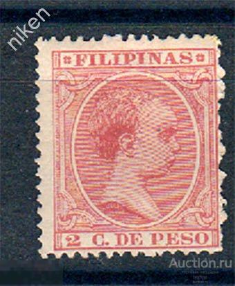 ФИЛИППИНЫ 1890 ИСПАНСКИЕ КОЛОНИИ КОРОЛЬ АЛЬФОНСО СТАРИННЫЕ МАРКИ 19 ВЕКА 63-375
