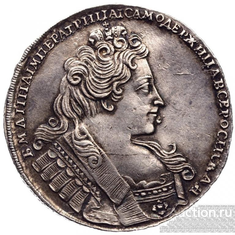 1 рубль 1732 года. С брошью на груди. Крест державы простой. AU-UNC