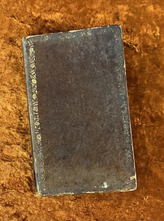 "Детское чтение для сердца и разума" (часть XVIII). 1819 год