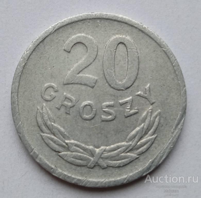 Польша 20 грошей .1971 г .