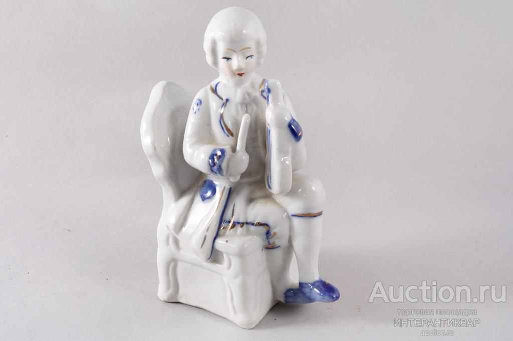 Фарфоровая статуэтка "Артур со скрипкой" ЗН207