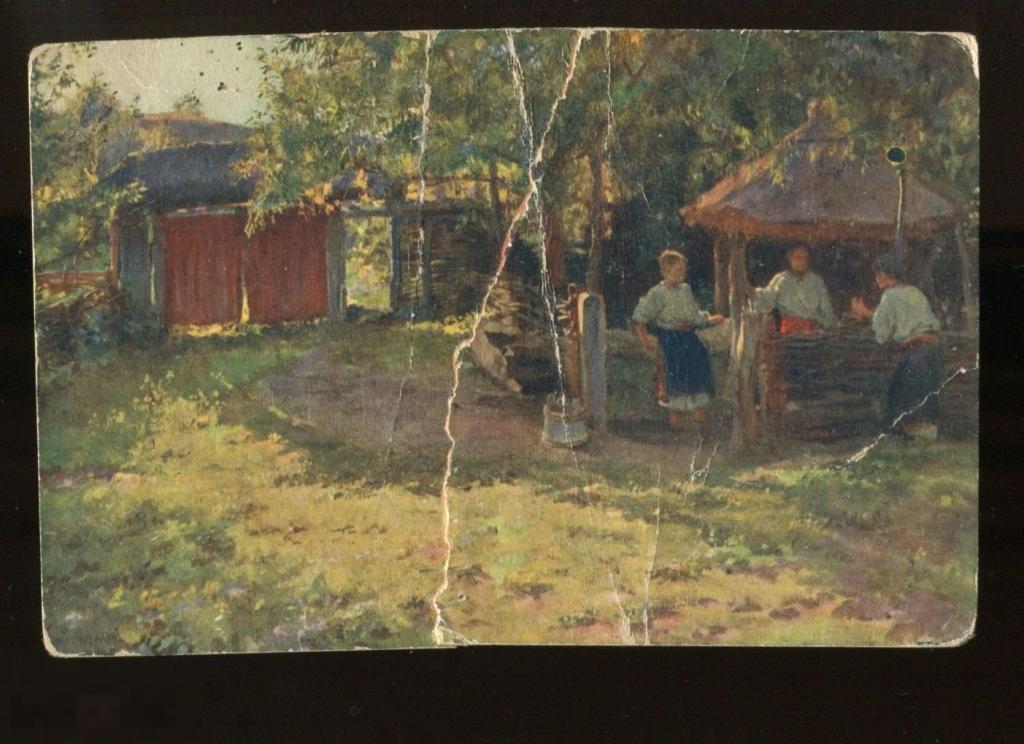 живопись Фотий Красицкий, вечер  ( Белгород вокзал - ст.Гиагинская Майкопский окр) 1925 г.