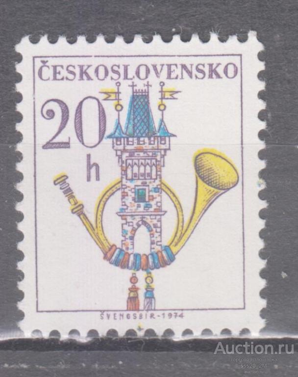 Чехословакия 1974 почтовый рожок Mi2228 MNH