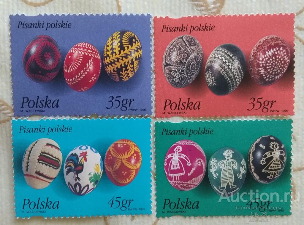 Польша, 1995 г. Серия из 4 марок Пасха. MNH.