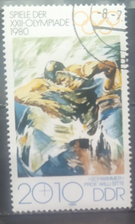 ГДР 1980 Mi# Спорт Олимпиада в Москве  гаш