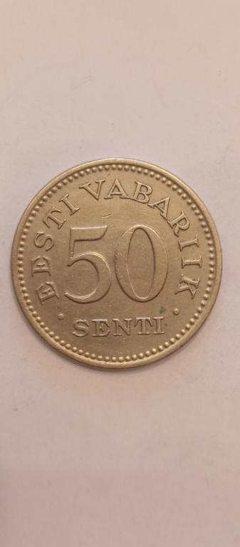 50 цент 1936 Эстония, aUnc