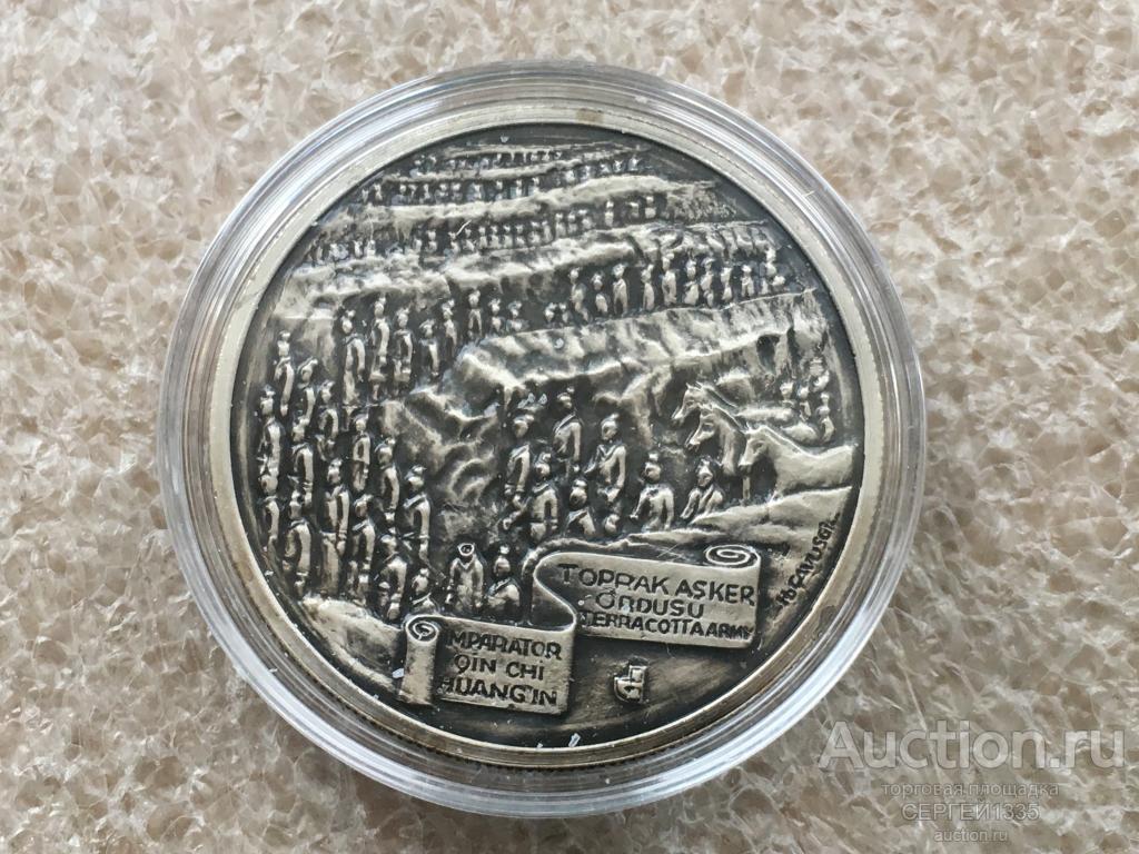 Турция 1000000 лир 1997 Терракотовая армия Великая Китайская стена СЕРЕБРО