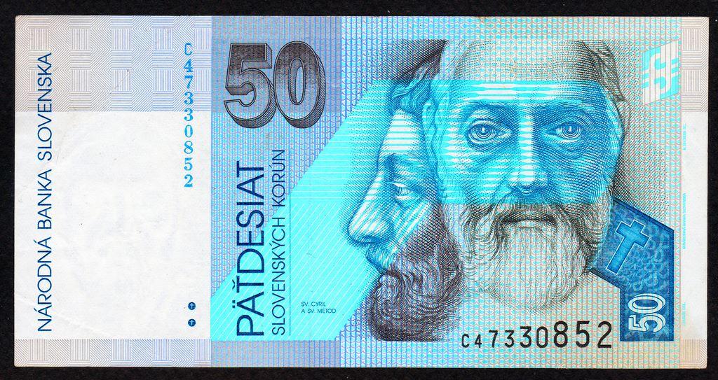 Словения 50 крон 1996 год...VF