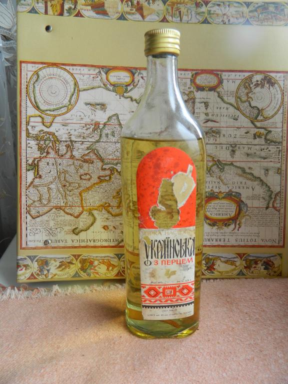 Настойка "Украинская с перцем", СССР,  в коллекцию! Редкость!